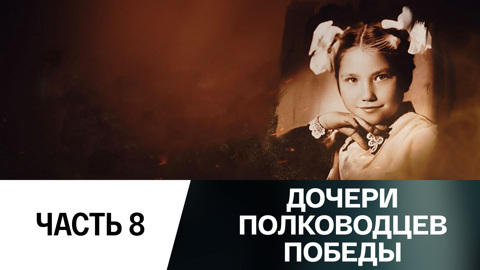 Наталия Конева