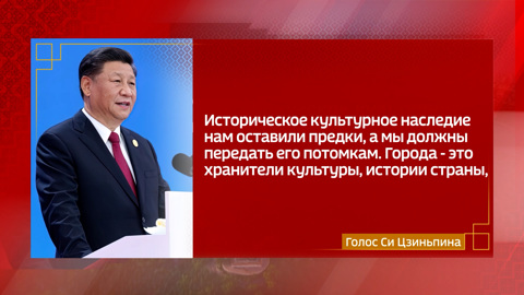 О культурном наследии