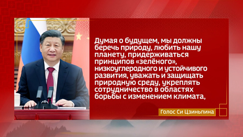 О будущем для потомков