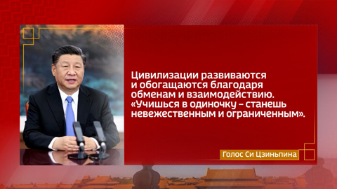 О прошлых эпохах и современном обществе