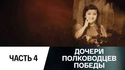 Лариса Бабаджанян