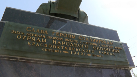 Народное ополчение. Эфир от 08.05.2025