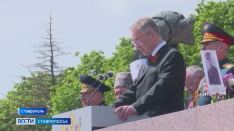 Эфир 11.05.2025 (14:30)