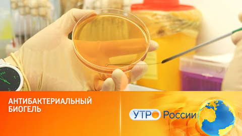 Новые способы для ускоренного заживления ран