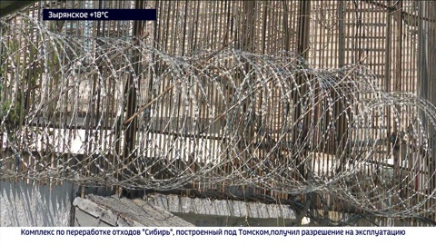 Эфир от 17.05.2025