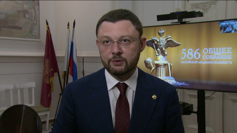 Василий Церетели избран новым президентом РАХ