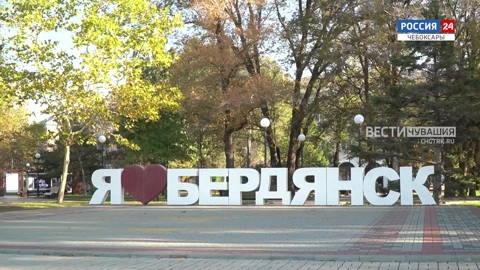 Общая история – общее будущее . Эфир от 24.10.2024