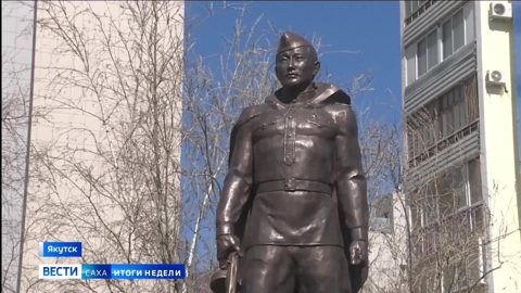Эфир от 11.05.2025 (14:30)