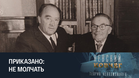 Пётр Палладин