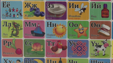 Эфир от 25.05.2025