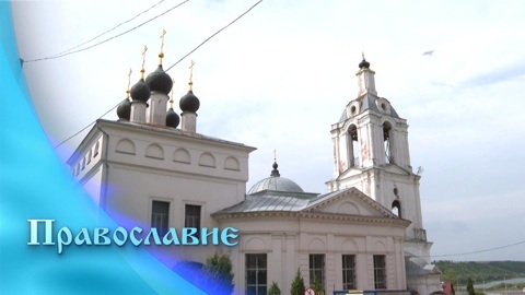 Эфир от 31.05.2025