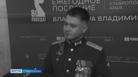 Эфир 01.06.2025 (14:30)