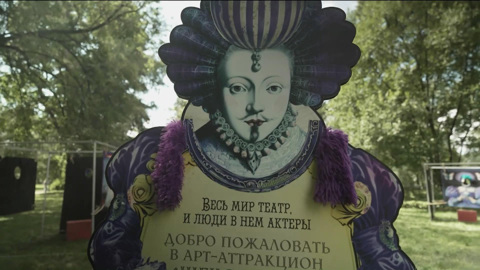 В Воронеже стартовал Платоновский фестиваль искусств