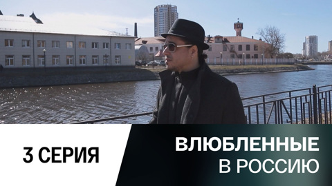 Жоандер Сантос (Бразилия)