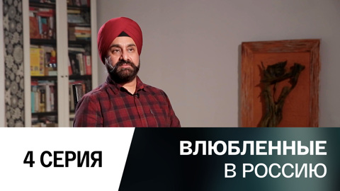 Акашдип Сингх (Индия)