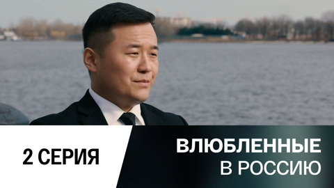 Чжан Цзинвэй (Китай)