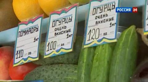 Эфир от 11.06.2011