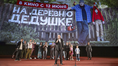 Светская премьера семейной комедии "На деревню дедушке"