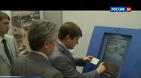 Эфир от 14.06.2011