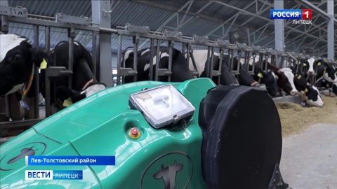Современный животноводческий комплекс открыли в Липецкой области
