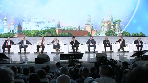 В столице стартовал масштабный "Форум будущего 2050"