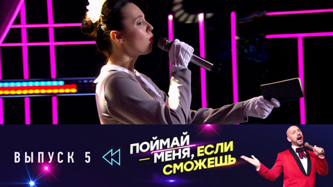 Эфир от 11.06.2025