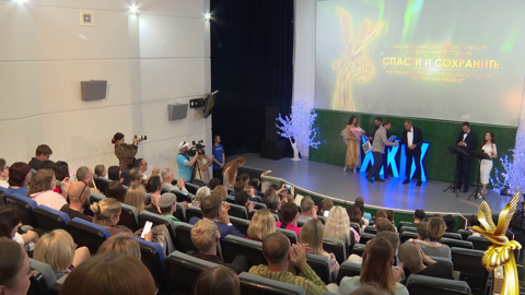 День 3. Золотая гагара. Церемония награждения