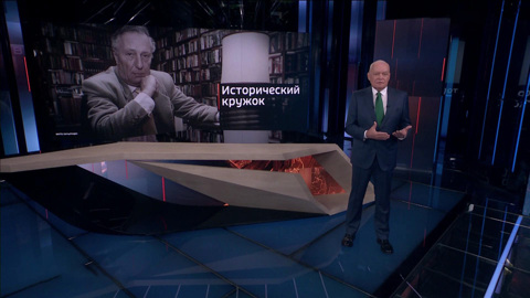 Шпионаж стал для британцев национальной забавой