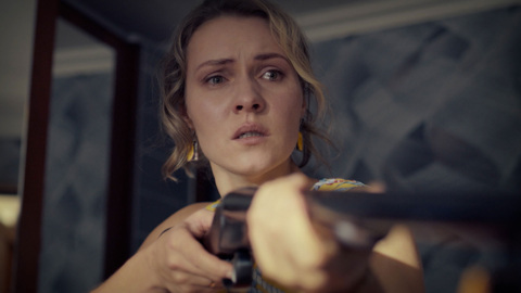 Трейлер Трейлер