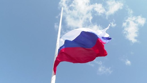 Красноярск вместе со всей страной отметил День России