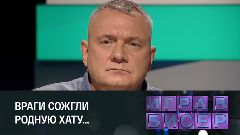 Михаил Исаковский