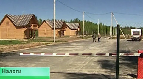 Эфир от 04.09.2014