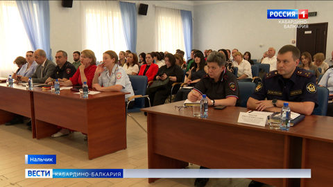 В рамках Всероссийского месячника антинаркотической направленности в Нальчике прошел обучающий семинар