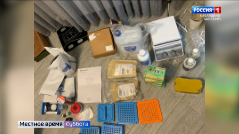 Почти 2 килограмма запрещённых веществ изъяли полицейские у четверых жителей КБР