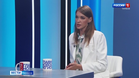 Екатерина Парамзина о видах страхования