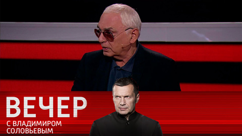 Шахназаров: по событиям в мире можно снимать продолжение "Города Зеро"