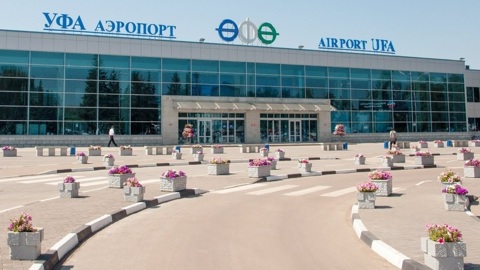 «Аэрофлот» запускает новые рейсы между аэропортом Внуково и Уфой