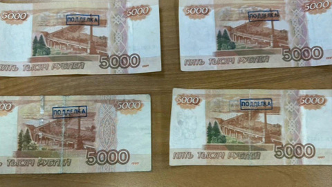 Фальшивомонетчик брал сдачу подлинными купюрами
