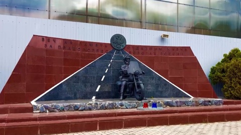 Эфир от 05.07.2025