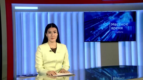Эфир от 05.07.2025 (08:20)