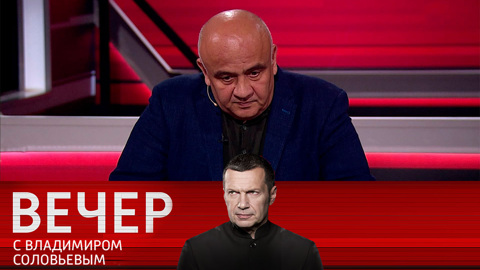 Килинкаров: цель России – лишить ВСУ возможности дальше сопротивляться