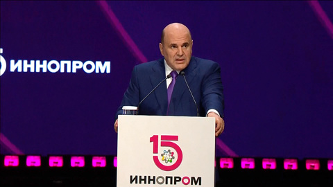 Михаил Мишустин перечислил, чего достигли в разных отраслях экономики
