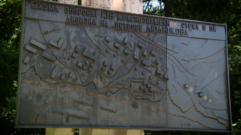 Остров Людникова. Эфир от 11.07.2025
