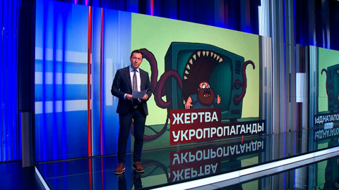 Киевский пропагандист не смог избежать принудительной мобилизации