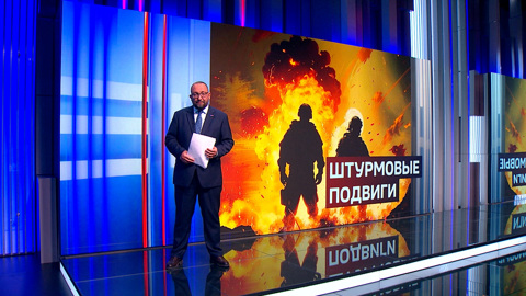 Штурмовики Кот и Кузя взяли в плен командира ВСУ и ликвидировали его солдат