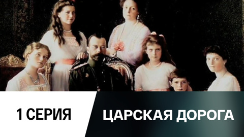 Два послушника