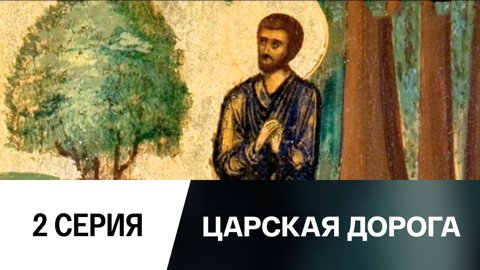 Чудо