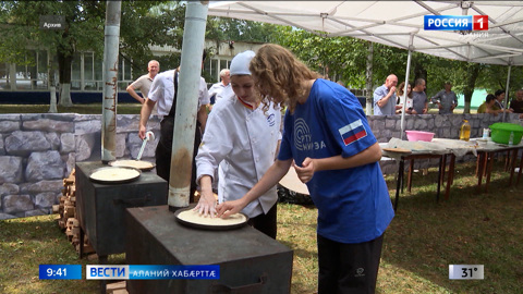 Эфир от 14.07.2025