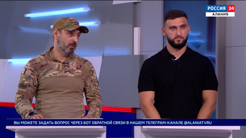Трудоустройство ветеранов СВО