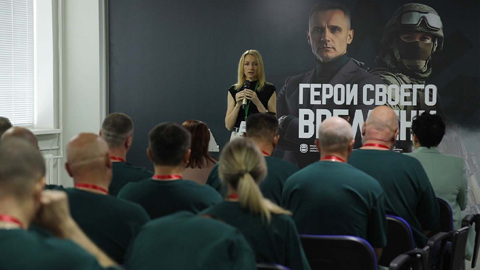 В Приамурье участники проекта "Герои своего времени" приступили к первому образовательному модулю